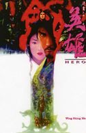 Hero