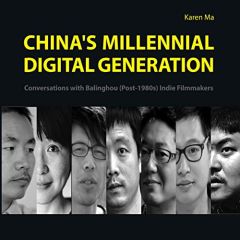 China’s Millennial Digital Generation