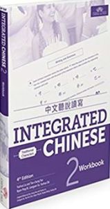 Integrated Chinese Level 2 - Workbook (Traditional characters)