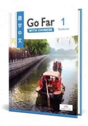 Go Far with Chinese Level 1 Textbook (Simplified characters)