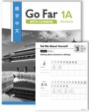 Go Far with Chinese Level 1A Workbook (Simplified characters)