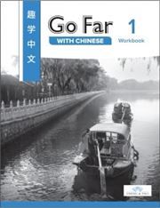 Go Far with Chinese Level 1 Workbook (Simplified characters)