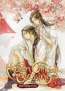 Heaven Official S Blessing Vol 5