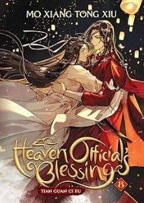 Heaven Official S Blessing Vol 8