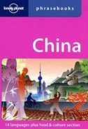 China Phrasebook - Lonely Planet Phrasebook