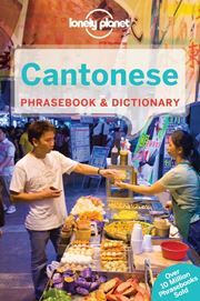 Cantonese Phrasebook & Dictionary
