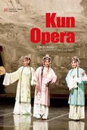 Kun Opera - Symbols of Jiangsu Series