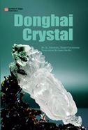 Donghai Crystal - Symbols of Jiangsu Series