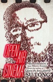 Open-Air Cinema