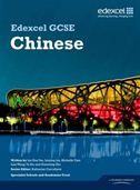 Edexcel GCSE Chinese