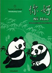 Ni Hao vol.1 - Teacher's handbook