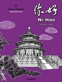 Ni Hao vol.4 - Teacher's Handbook