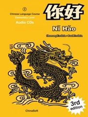 Ni Hao vol.2 - Audio CD pack