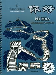 Ni Hao vol.3 - Teacher's Handbook