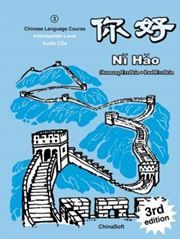 Ni Hao vol.3 - Audio CD pack