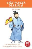 The Water Margin