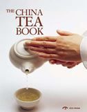 China Tea Book