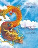 The Dragon Tales: The Chinese Dragons