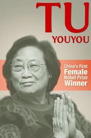 Tu Youyou: China's First Female Nobel Prize Winner