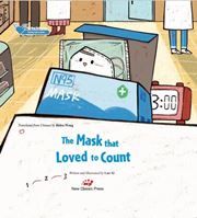 Fighting Epidemic Staying Home Series - The Mask that Loved to Count