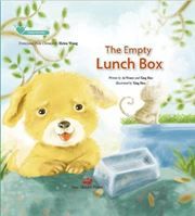 Fighting Epidemic Staying Home Series - The Empty Lunch Box