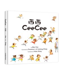 CeeCee