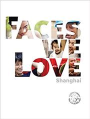 Faces We Love Shanghai 