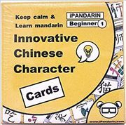 Ipandarin Innovative Chinese Flashcards (Beginner 1 / HSK 1-2)