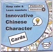 Ipandarin Innovative Chinese Flashcards (Intermediate 2/ HSK 2-3)