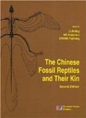 The Chinese Fossil Reptiles and Their Kin
