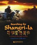 Searching for Shangri-la
