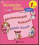 Experiencing Chinese for Elementary School vol.1 - Flash Cards