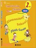 Experiencing Chinese for Elementary School - Flash Cards 2