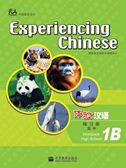 Experiencing Chinese for High School 1B - Workbook