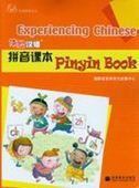 Experiencing Chinese - Pinyin Book 