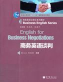 English for Business Negotiations - Business English Series