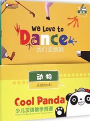 Animals Cool Panda Chinese Teaching Resources for Young Learners Level 1
