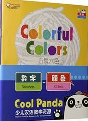 Numbers & Colors  Cool Panda Chinese Teaching Resources for Young Learners Level 1