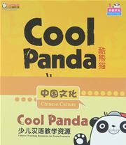 Chinese Culture Cool Panda Chinese Teaching Resources for Young Learners Level 1