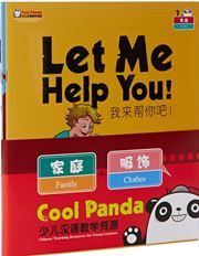 Family and Clothes Cool Panda Chinese Teaching Resources for Young Learners Level 1
