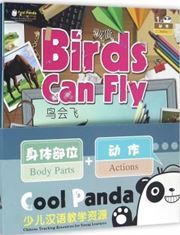Body Parts and Actions Cool Panda Chinese Teaching Resources for Young Learners Level 1