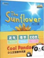 Weather, Seasons and Nature Cool Panda Chinese Teaching Resources for Young Learners Level 1