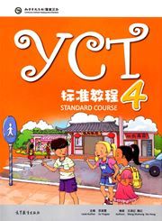 YCT Standard Course 4