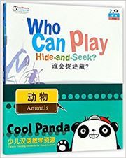 Animal Cool Panda Chinese Teaching Resources for Young Learners Level 2