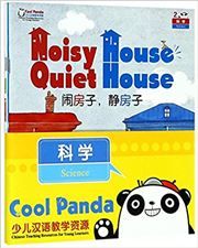 Science Cool Panda Chinese Teaching Resources for Young Learners Level 2