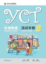 YCT Standard Course 3 - Activity Book