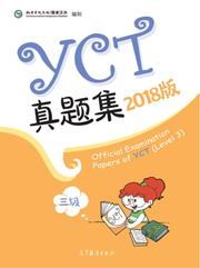 Official Examination Papers of YCT Level 3