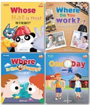 Community Life - Cool Panda Chinese Teaching Resources for Young Learners Level 2