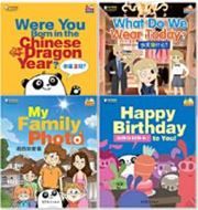 Home Life  - Cool Panda Chinese Teaching Resources for Young Learners Leve l2