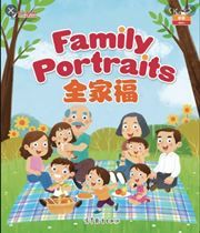 Family Portraits - Cool Panda Chinese Teaching Resources - Family (Level K)